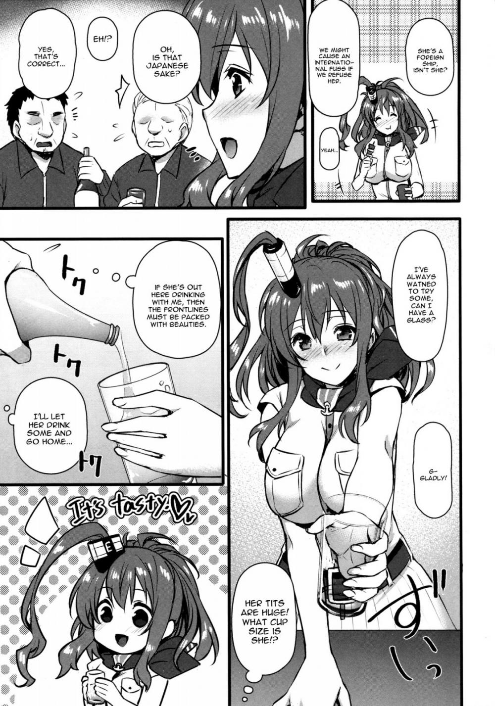 Hentai Manga Comic-Deisui Sara-chan Omochikaeri Namahame Sex-Read-4